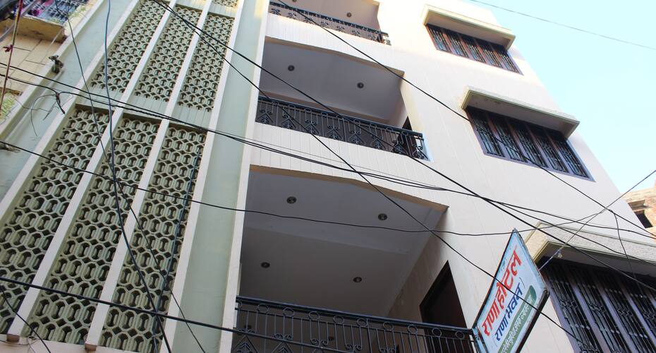 Rana Hotel, Haridwar 1